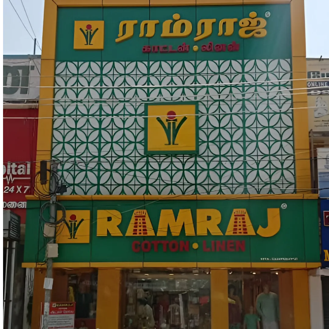 Ramraj Cotton - Tambaram
